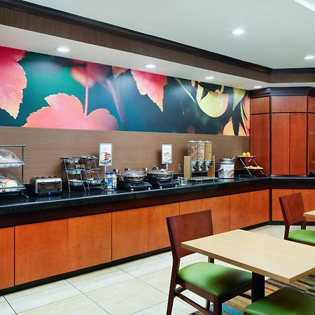 Fairfield Inn And Suites By Marriott Plainville Esterno foto